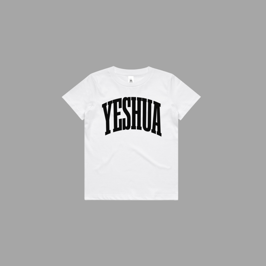 Yeshua Black on White Kids Tshirt